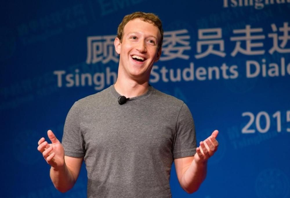 Buon compleanno, Mark Zuckerberg!