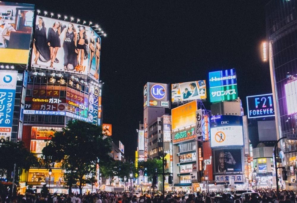 È Tokyo la città più high tech del mondo nel 2018!